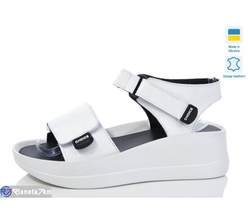 Босоніжки жіночі на літо (6 пар р.36-40) білий  "Marmilad"