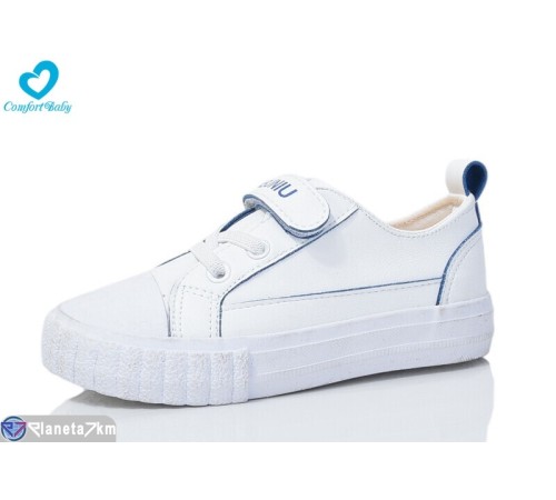 Дитячі кеди на весну/осінь (8 пар р.24-30) білий  "Comfort-baby"