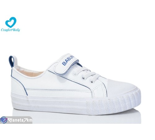 Дитячі кеди на весну/осінь (8 пар р.31-37) білий  "Comfort-baby"