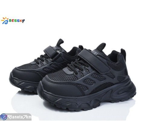 Дитячі кросівки на весну/осінь (8 пар р.26-31) чорний  "Bessky-Kellaifeng"