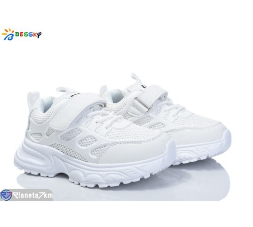 Дитячі кросівки на весну/осінь (8 пар р.31-36) білий  "Bessky-Kellaifeng"