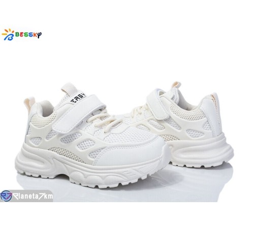 Дитячі кросівки на весну/осінь (8 пар р.31-36) бежевий  "Bessky-Kellaifeng"