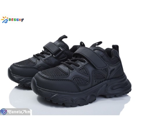 Дитячі кросівки на весну/осінь (8 пар р.31-36) чорний  "Bessky-Kellaifeng"