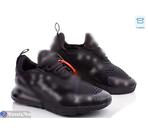 Кросівки чоловічі на весну/осінь (8 пар р.41-45) чорний  "KRS"