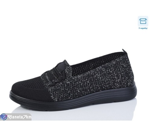 Сліпони жіночі на літо (8 пар р.37-42) чорний  "KULIBABA"