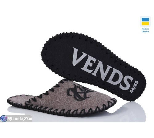 Тапки чоловічі на весну/осінь (9 пар р.40-45) бежевий  "Activ"