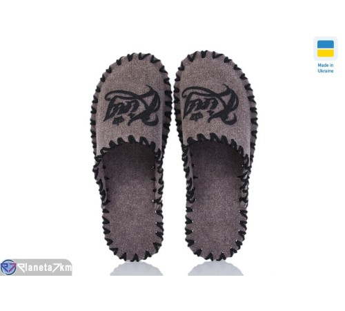 Тапки чоловічі на весну/осінь (9 пар р.40-45) бежевий  "Activ"