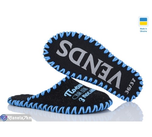 Тапки жіночі на весну/осінь (9 пар р.36-41) чорний  "Activ"