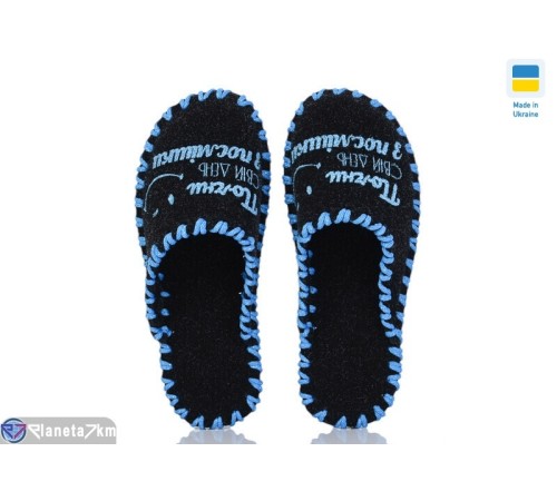Тапки жіночі на весну/осінь (9 пар р.36-41) чорний  "Activ"