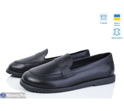 Туфлі жіночі на весну/осінь (6 пар р.36-40) чорний  "Linda"