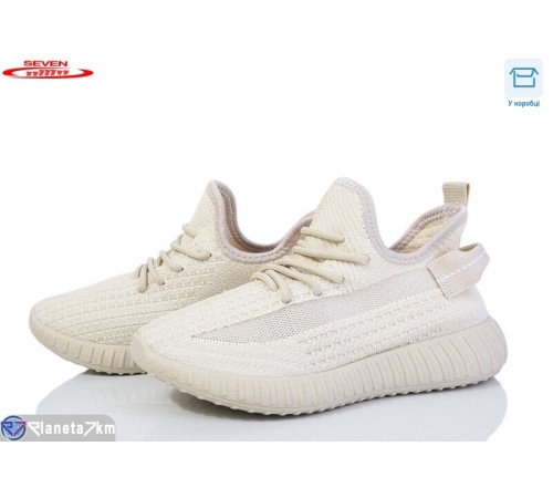 Дитячі кросівки на літо (8 пар р.31-36) бежевий  "Seven"