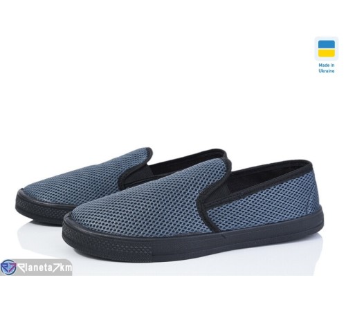 Сліпони чоловічі на весну/осінь (8 пар р.41-45) сірий  "Gelena"
