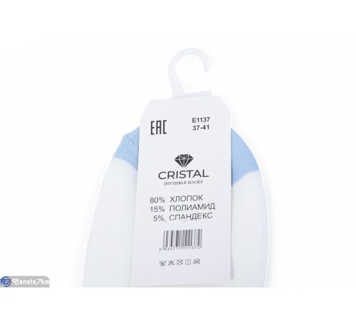 Жіночі шкарпетки на весну/осінь (10 шт. р.сетка 37-41) мікс  "VERONIKA"