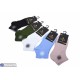 Шкарпетки чоловічі на весну/осінь (10 шт. р.сетка 41-45) мікс  "VERONIKA"