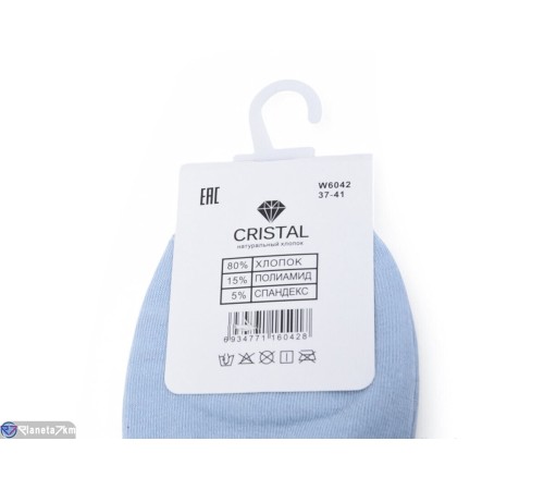 Жіночі шкарпетки на весну/осінь (10 шт. р.сетка 37-41) мікс  "VERONIKA"