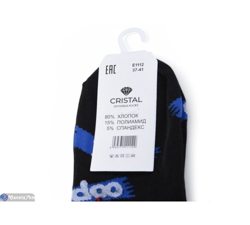 Жіночі шкарпетки на весну/осінь (10 шт. р.сетка 37-41) мікс  "VERONIKA"