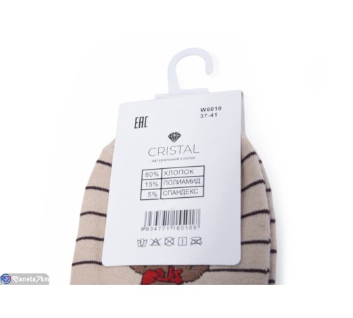 Жіночі шкарпетки на весну/осінь (10 шт. р.сетка 37-41) мікс  "VERONIKA"