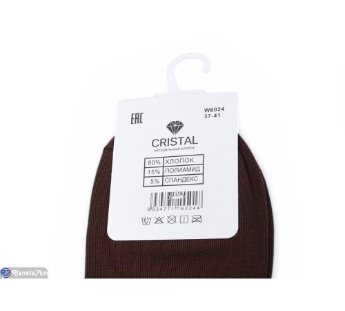 Жіночі шкарпетки на весну/осінь (10 шт. р.сетка 37-41) мікс  "VERONIKA"