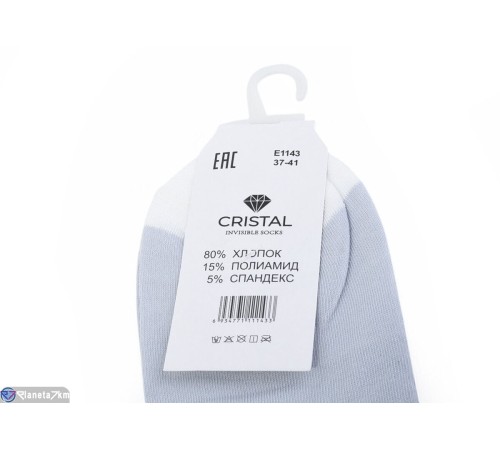 Жіночі шкарпетки на весну/осінь (10 шт. р.сетка 37-41) мікс  "VERONIKA"