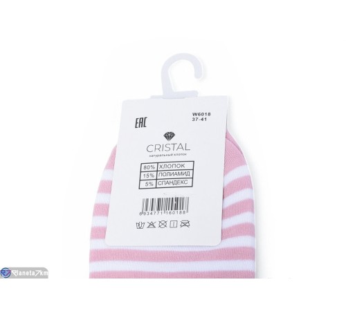 Жіночі шкарпетки на весну/осінь (10 шт. р.сетка 37-41) мікс  "VERONIKA"