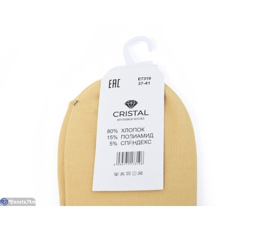 Жіночі шкарпетки на весну/осінь (10 шт. р.сетка 37-41) мікс  "VERONIKA"