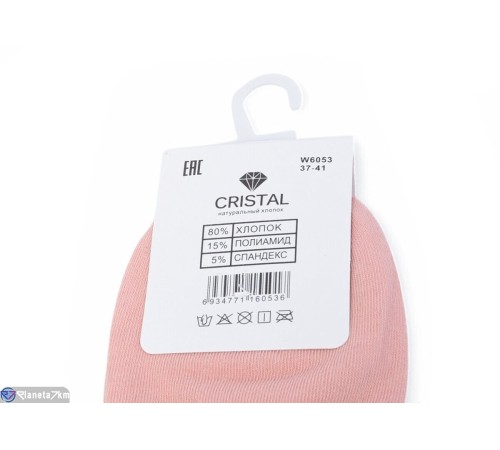 Жіночі шкарпетки на весну/осінь (10 шт. р.сетка 37-41) мікс  "VERONIKA"