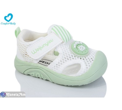 Дитячі босоніжки на літо (8 пар р.16-22) білий "Comfort-baby" Дитячі босоніжки на літо (8 пар р.16-22) білий "Comfort-baby"