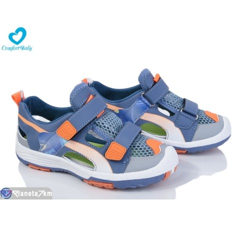 Дитячі кросівки на літо (5 пар р.33-37) синій  "Comfort-baby"