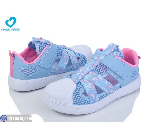 Дитячі кросівки на літо (8 пар р.32-37) блакитний  "Comfort-baby"