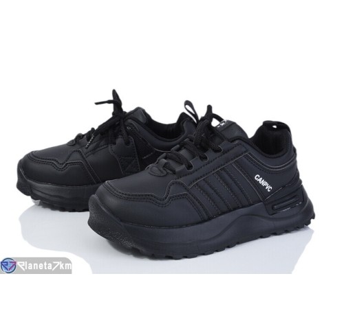 Дитячі кросівки на весну/осінь (8 пар р.32-37) чорний  "DOMINGO"