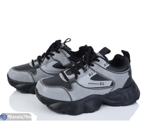 Дитячі кросівки на весну/осінь (8 пар р.31-36) чорний  "DOMINGO"