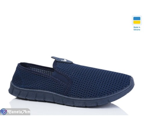 Сліпони чоловічі на літо (6 пар р.41-45) синій  "LOTTOS"
