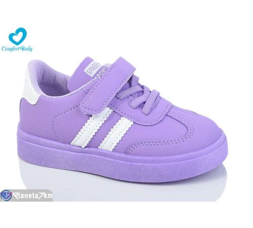 Дитячі кросівки на весну/осінь (8 пар р.27-32) фіолетовий  "Comfort-baby"