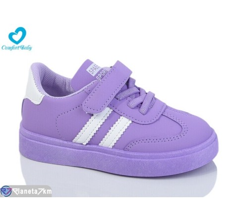 Дитячі кросівки на весну/осінь (7 пар р.21-26) фіолетовий  "Comfort-baby"