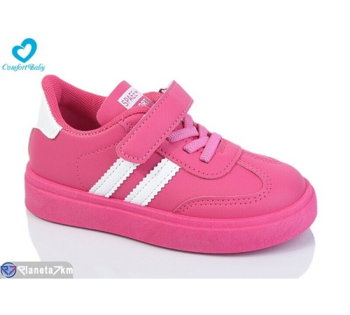 Дитячі кросівки на весну/осінь (6 пар р.27-32) рожевий  "Comfort-baby"