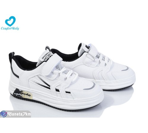 Дитячі кросівки на весну/осінь (7 пар р.26-30) білий  "Comfort-baby"