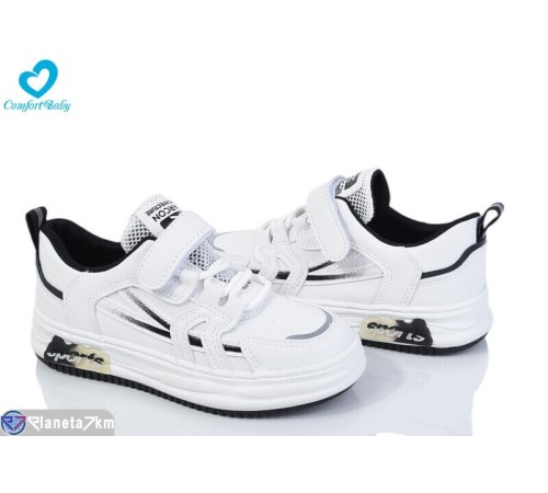 Дитячі кросівки на весну/осінь (7 пар р.26-30) білий  "Comfort-baby"