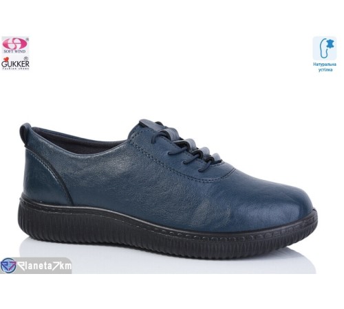 Туфлі жіночі на весну/осінь (8 пар р.36-41) синій  "Gukkcr"