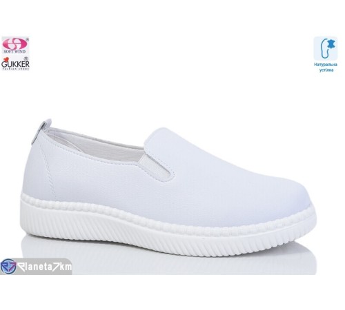 Сліпони жіночі на весну/осінь (8 пар р.36-41) білий  "Gukkcr"