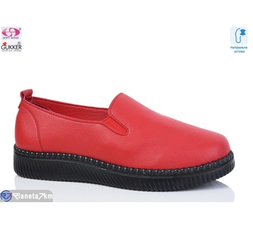 Сліпони жіночі на весну/осінь (8 пар р.36-41) червоний  "Gukkcr"