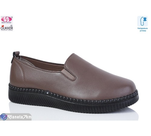 Сліпони жіночі на весну/осінь (8 пар р.36-41) коричневий  "Gukkcr"