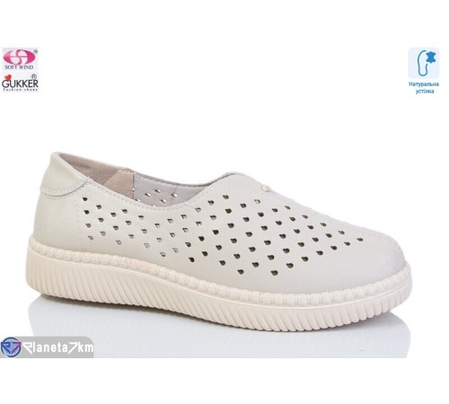 Туфлі жіночі на літо (8 пар р.36-41) бежевий  "Gukkcr"