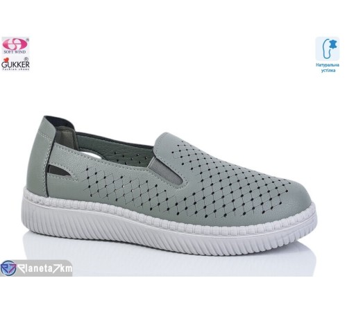 Туфлі жіночі на літо (8 пар р.36-41) зелений  "Gukkcr"