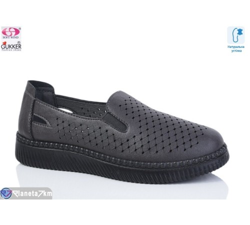 Туфлі жіночі на літо (8 пар р.36-41) сірий  "Gukkcr"
