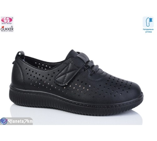 Туфлі жіночі на літо (8 пар р.36-41) чорний  "Gukkcr"