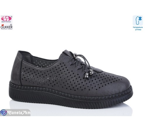 Туфлі жіночі на літо (8 пар р.36-41) сірий  "Gukkcr"