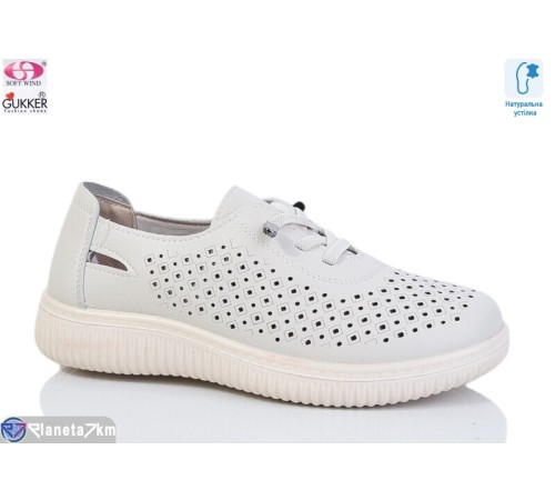 Туфлі жіночі на літо (8 пар р.36-41) бежевий  "Gukkcr"