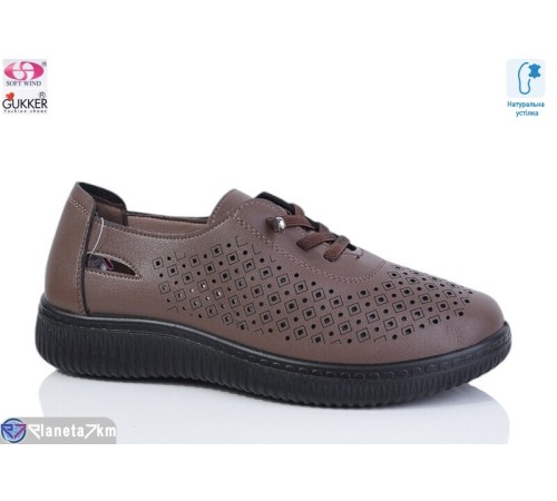 Туфлі жіночі на літо (8 пар р.36-41) коричневий  "Gukkcr"