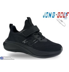 Дитячі кросівки на весну/осінь (8 пар р.27-32) чорний  "STRONGO"