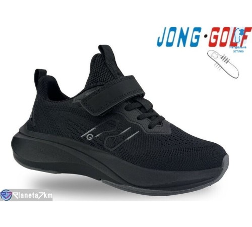 Дитячі кросівки на весну/осінь (8 пар р.27-32) чорний  "STRONGO"